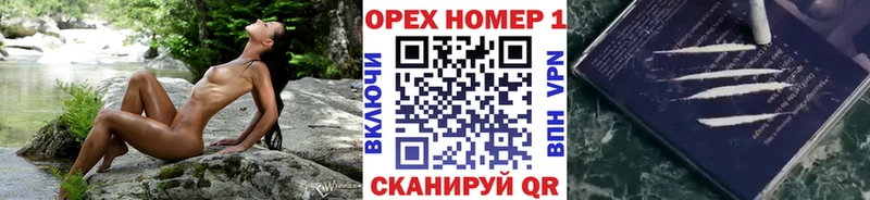 КОКАИН Эквадор  Буйнакск 