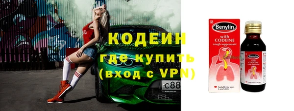 скорость Аркадак