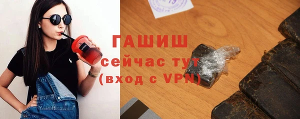 скорость Аркадак