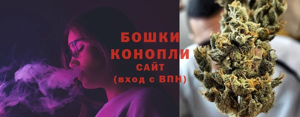 дистиллят марихуана Арсеньев