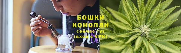 скорость Аркадак