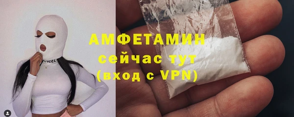 скорость Аркадак