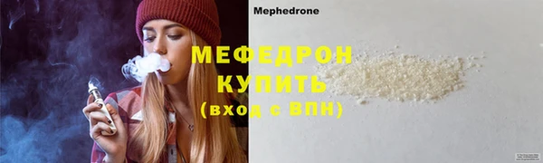 дистиллят марихуана Арсеньев
