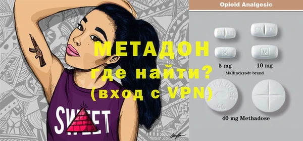 каннабис Чита