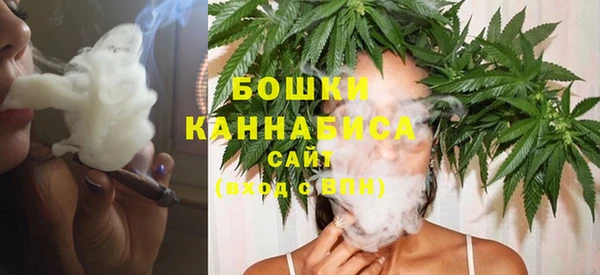 дистиллят марихуана Арсеньев