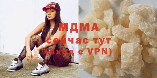 скорость Аркадак