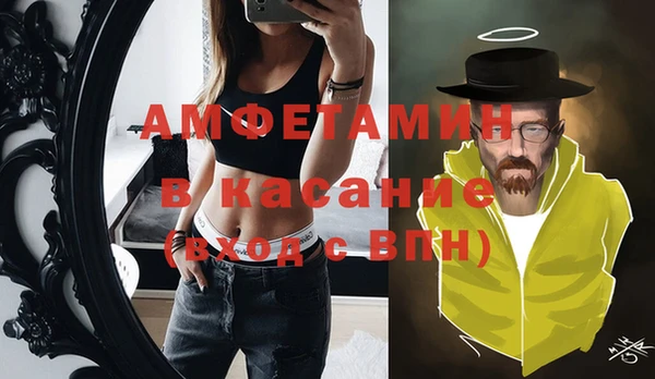 дистиллят марихуана Арсеньев