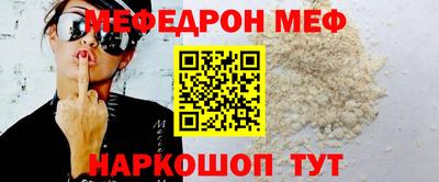 a pvp Коммунар