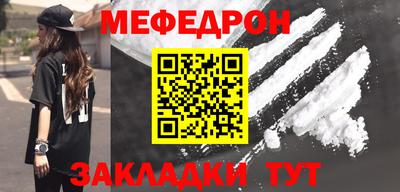a pvp Коммунар