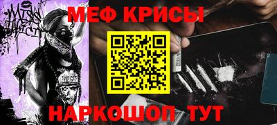 a pvp Коммунар