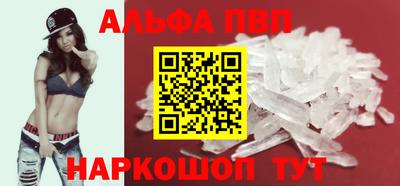 MESCALINE Комсомольск-на-Амуре