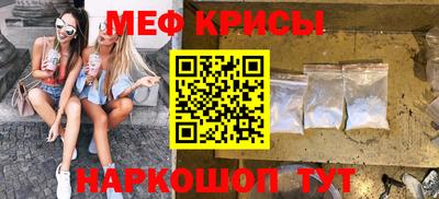 MDMA Premium VHQ Конаково