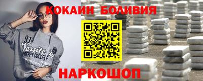 MDMA Premium VHQ Конаково