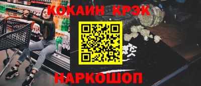 a pvp Коммунар
