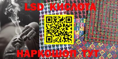 MDMA Premium VHQ Конаково