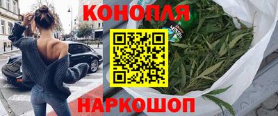 MDMA Premium VHQ Конаково
