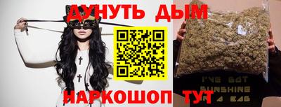 a pvp Коммунар