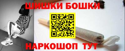 MESCALINE Комсомольск-на-Амуре