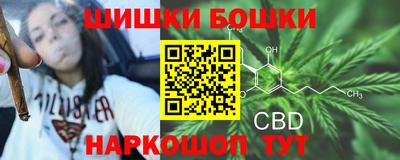 MDMA Premium VHQ Конаково