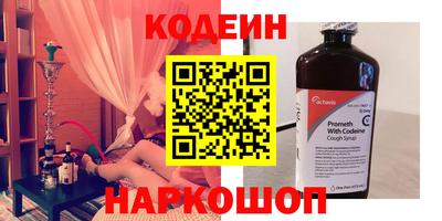 MDMA Premium VHQ Конаково