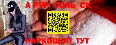 MDMA Premium VHQ Конаково
