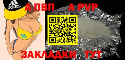 MDMA Premium VHQ Конаково