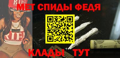 MDMA Premium VHQ Конаково