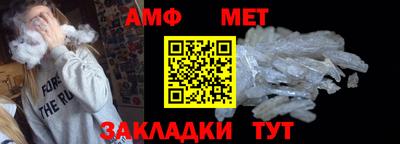 MESCALINE Комсомольск-на-Амуре