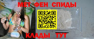 MESCALINE Комсомольск-на-Амуре