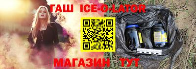 MDMA Premium VHQ Конаково