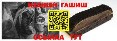MDMA Premium VHQ Конаково