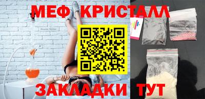MDMA Premium VHQ Конаково