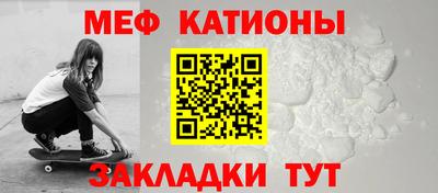 MDMA Premium VHQ Конаково