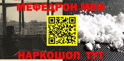 MDMA Premium VHQ Конаково