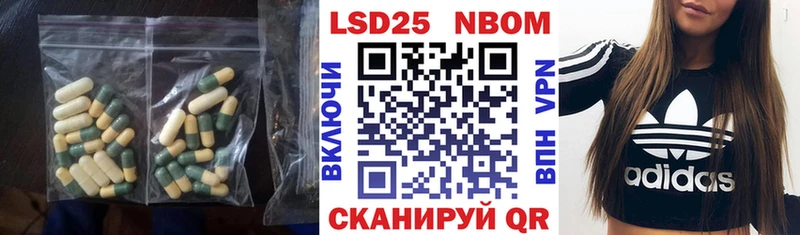ЛСД экстази кислота  купить  цена  Буйнакск 