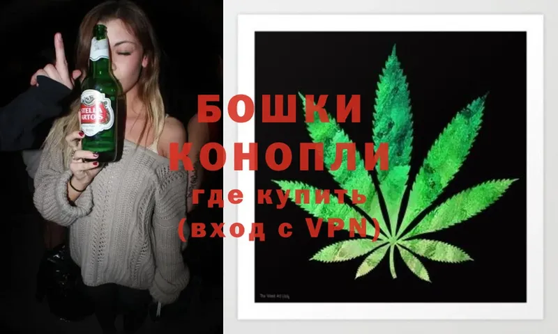 купить наркоту  Буйнакск  МАРИХУАНА OG Kush 